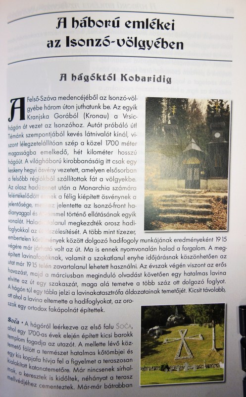 BEDÉCS, Gyula: Az I. világháború emlékezete.