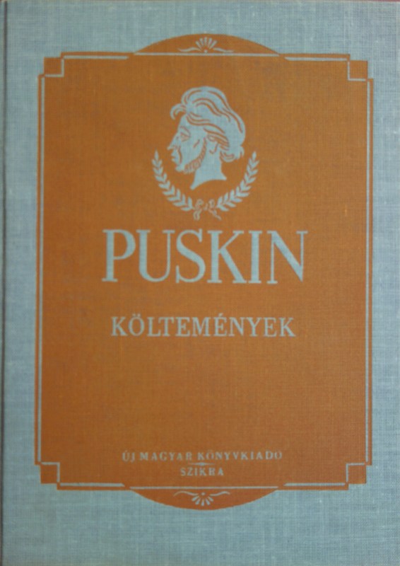 Két kötet Radnóti Miklós és felesége könyvtárából.