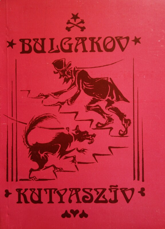 Szamizdat, emigráns és korai ellenzéki kiadványok gyűjtemény