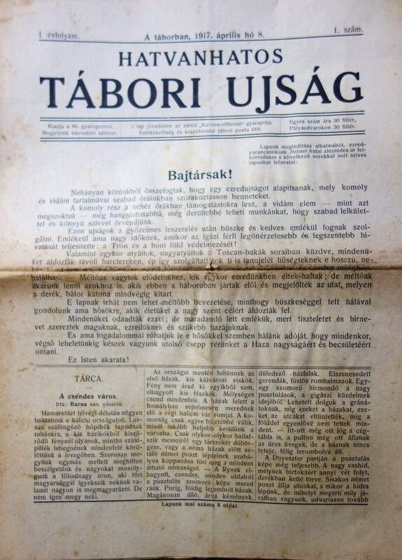 HATVANHATOS TÁBORI UJSÁG / 66-os TÁBORI UJSÁG
