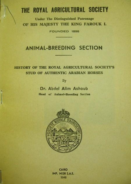 ASHOUB,A.A:History of the Royal Agricult...Arabian horses.