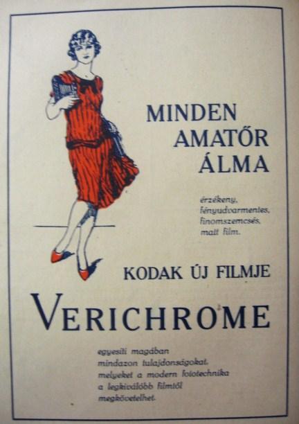 FOTOMŰVÉSZETI HÍREK. XII. évfolyam. 1931. 1-12. szám.