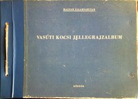 Boros Béla: Vasúti kocsi jellegrajzalbum