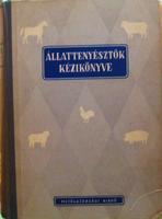 KECSKÉS-MENTLER-NÉMETH (szerk): Állattenyésztők kézikönyve.