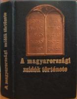 BERGL József: A magyarországi zsidók története.