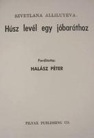 Kép megtekintése