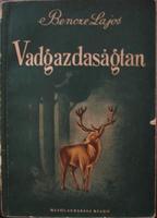 BENCZE Lajos: Vadgazdaságtan.