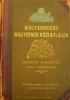 MAGYARORSZÁG MEGYÉINEK KÉZI ATLASZA
